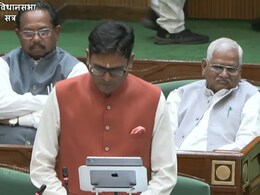 CG Budget 2026-27: साय सरकार के खजाने से युवाओं को क्या मिला? मेडिकल कॉलेज और एजुकेशन सिटी बनाने तक, जानें बड़े एलान