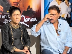 दीपिका पादुकोण की इस फिल्म को देखने के बाद अरुणा ईरानी ने देखनी बंद कर दी थी फिल्में, जानें क्या थी वजह