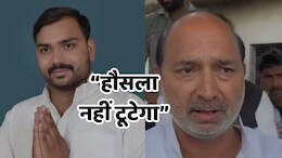 AI Summit Protester Arrest: "हम हैं पक्के कांग्रेसी, गिरफ्तारी क्या, पार्टी के लिए जान भी दे देंगे"