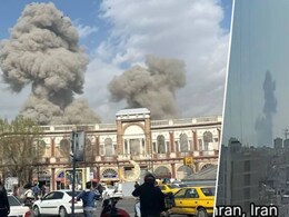 VIDEO: युद्ध पेटलं!  इस्रायलचा इराणच्या राजधानीवर हल्ला; मिसाईलचा मारा, नागरिकांचा प्रचंड आक्रोश
