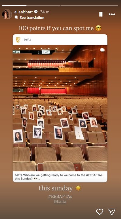 Instagram/Alia Bhatt