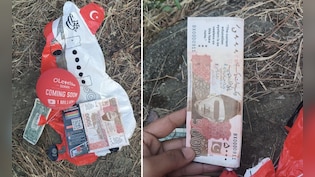 जम्मू में LoC के पास मिले पाकिस्तानी गुब्बारे, साथ में बंधे थे अमेरिकी डॉलर और पाकिस्तान के कई नोट