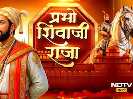 Happy Shiv Jayanti 2026 Wishes: शौर्य आणि पराक्रमाचा वारसा, शिवजयंतीनिमित्त प्रियजनांना पाठवा खास शुभेच्छा संदेश