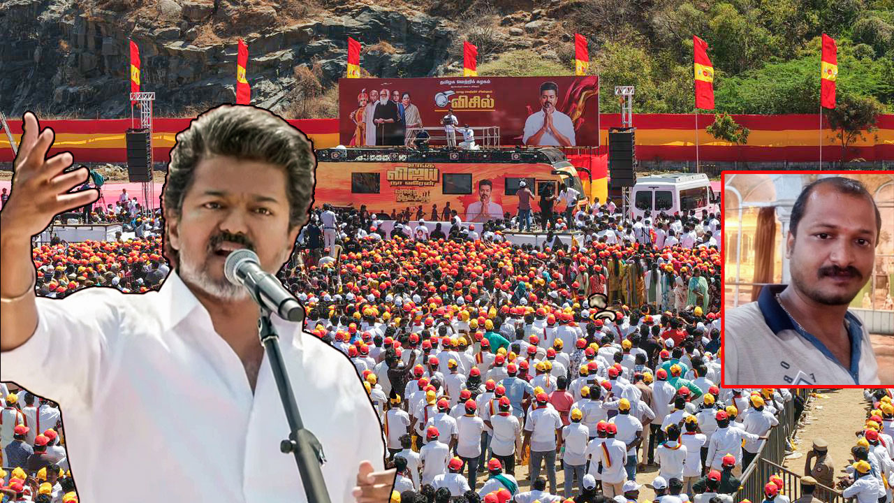 Politics Erupts After Supporter Dies At TVK Chief Vijay's Salem Rally