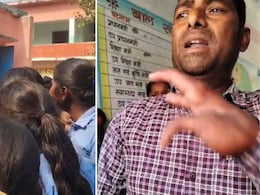 'दो मिनट में ठीक कर देंगे, छोड़ेंगे नहीं...' बिहार के स्कूल में बच्चों के सामने शिक्षक-शिक्षिका का हाईवोल्टेज ड्रामा, Video वायरल