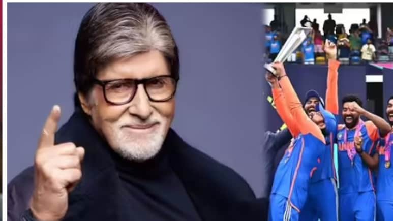 'हम नंबर 1 हैं',अंडर-19 विश्वकप जीतने पर बिग बी ने टीम इंडिया को दी बधाई,&lsquo;दुश्मन को ठोक दिया'