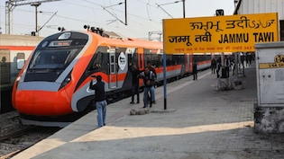 जम्मू से श्रीनगर के बीच जल्द दौड़ेगी वंदे भारत ट्रेन, रेलवे ने शुरू की तैयारी
