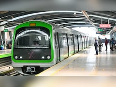 9 फरवरी से इस शहर में बढ़ेंगे मेट्रो के किराए के पैसे, सफर करना हो जाएगा महंगा, जानिए कितना होगा बेस फेयर