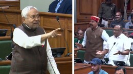 फालतू मत बोलिए बैठिए; बिहार विधानसभा में भाई वीरेंद्र पर भड़के CM नीतीश, चुनावी हार का जिक्र कर कसा तंज