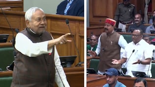 फालतू मत बोलिए बैठिए; बिहार विधानसभा में भाई वीरेंद्र पर भड़के CM नीतीश, चुनावी हार का जिक्र कर कसा तंज