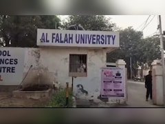 अल-फलाह यूनिवर्सिटी की तरह कहीं आपका कॉलेज भी तो नहीं है फर्जी? फटाफट ऐसे कर लें चेक