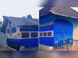 बेटे को भारतीय रेलवे में मिली जॉब, पापा ने घर पर करवा दिया ट्रेन जैसा पेंट, वीडियो देख लोग बोले- क्रिएटिविटी तो है अंकल जी में..