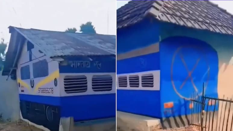 बेटे को भारतीय रेलवे में मिली जॉब, पापा ने घर पर करवा दिया ट्रेन जैसा पेंट, वीडियो देख लोग बोले- क्रिएटिविटी तो है अंकल जी में..