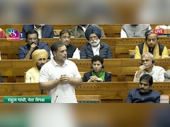 'ट्रंप से कहना चाहिए था तुम्हारे पास डॉलर है तो हमारे पास डेटा'...यूएस से डील पर बोले राहुल गांधी