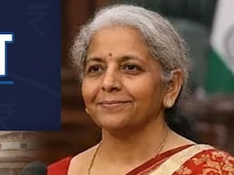 Budget 2026: राज्यों को पांच नई यूनिवर्सिटी और हर जिले में गर्ल्स हॉस्टल, बजट में एजुकेशन सेक्टर के लिए बड़े ऐलान