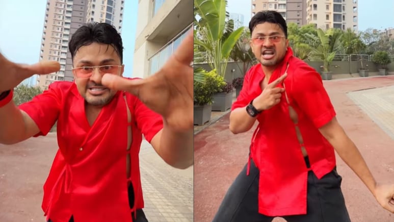 सोशल मीडिया पर फिर छाया अनुपमा का डायलॉग, ये Video देख छूट जाएगी हंसी