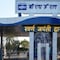 BHEL Bags Captive Power Plant Order Worth Rs 1,200-1,500 Crore From SAIL