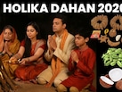 Holika Dahan 2026: अग्नि में चढ़ाएं ये चीजें, सालभर नहीं होगी धन-धान्य की कमी, खुल जाएगी किस्मत, करें ऑर्डर
