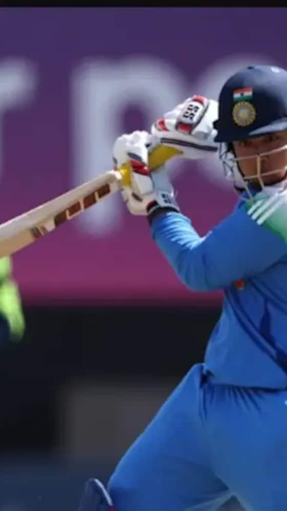 U19 WC Final: List Of Records Broken By Vaibhav Suryavanshi