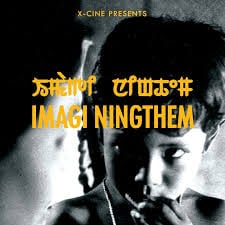 A still from Imagi Ningthem