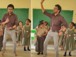 टीचर ने पढ़ाई को बना दिया खेल, नाच-गाने से बच्चों को सिखाए &lsquo;Days of the Week&rsquo;, 2 करोड़ से ज्यादा लोगों ने देखा