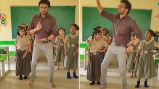 टीचर ने पढ़ाई को बना दिया खेल, नाच-गाने से बच्चों को सिखाए &lsquo;Days of the Week&rsquo;, 2 करोड़ से ज्यादा लोगों ने देखा