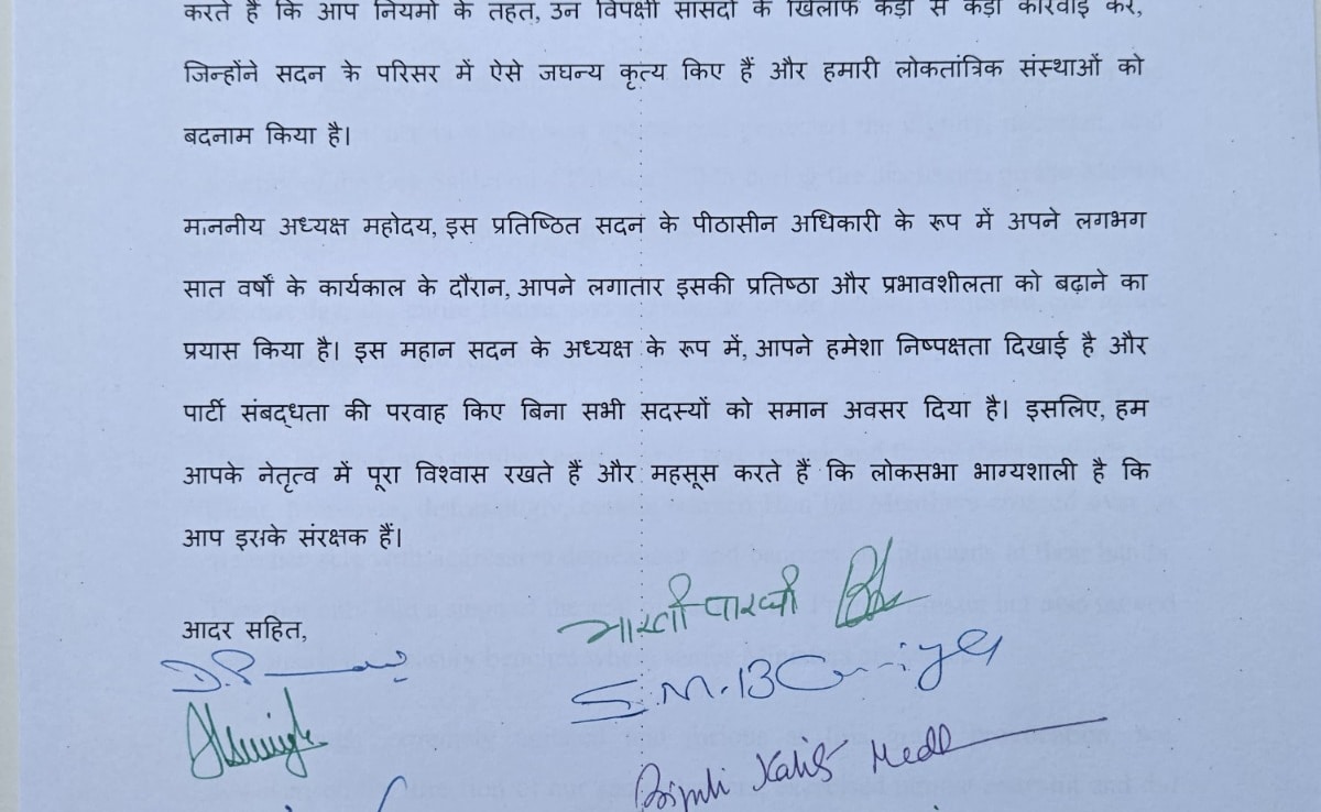 The letter BJP women MPs wrote to Lok Sabha Speaker Om Birla