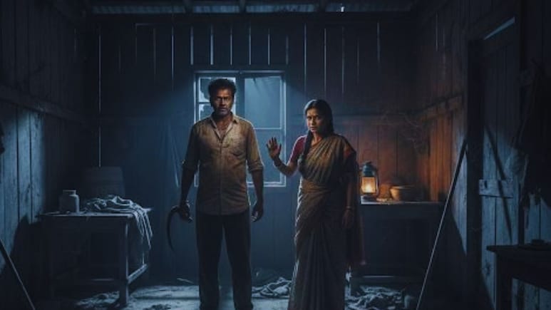 Nalasopara News : पहाटेची वेळ...अजितने कोयता घेतला अन् बहिणीचं मुंडकच छाटलं; कारण ऐकून पोलिसही हादरले