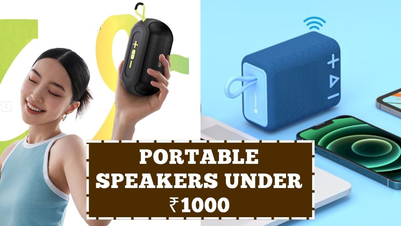Portable Speakers Under ₹1000: कम कीमत में खरीदें HAMMER, Portronics, MZ के दमदार साउंड वाले बेहतरीन स्पीकर