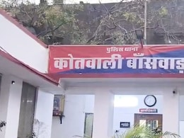 Banswara: ब्याज के नाम पर ब्लैकमेलिंग गैंग का भंडाफोड़,&nbsp;नाम पर फाइनेंस करवा ली फॉर्च्यूनर गाड़ी