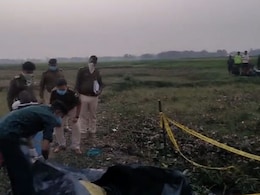 सिरकटा और नग्न अवस्था... बिहार में खेत से मिला महिला का शव; पानी में तैर रही थी लाश