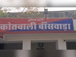 व्यापारियों को उधारी और धमकी के जाल में फंसाकर हड़पी संपत्तियां, तीन जिलों में बेनामी संपत्तियों की जांच शुरू