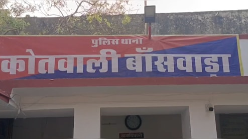 व्यापारियों को उधारी और धमकी के जाल में फंसाकर हड़पी संपत्तियां, तीन जिलों में बेनामी संपत्तियों की जांच शुरू