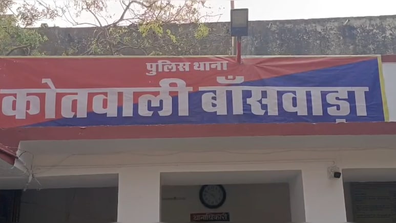 व्यापारियों को उधारी और धमकी के जाल में फंसाकर हड़पी संपत्तियां, तीन जिलों में बेनामी संपत्तियों की जांच शुरू