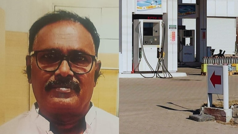 Jalgaon News : दक्षता पेट्रोल पंपावर 1 कोटी 33 लाखांचा अपहार; पोलीस उपनिरीक्षकाच्या कृत्यामुळे पंपाला टाळं