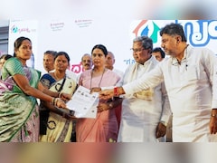 Griha Lakshmi Scheme: यहां हर महीने महिलाओं को मिलते हैं 2000 रुपये, जानिए कैसे करें आवेदन और पूरी डिटेल