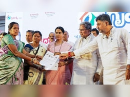 Griha Lakshmi Scheme: यहां हर महीने महिलाओं को मिलते हैं 2000 रुपये, जानिए कैसे करें आवेदन और पूरी डिटेल