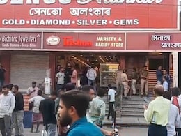 असम में दिनदहाड़े डकैती, बदमाशों ने पिस्&zwj;तौल दिखाकर लूटे करोड़ों के जेवरात