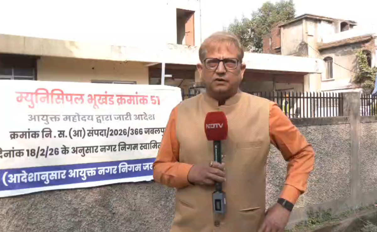 Jabalpur News: डॉ हेमलता श्रीवास्तव की प्रॉपर्टी पर नगर निगम का कब्जा, करोड़ों की जमीन पर अब होगा ये काम