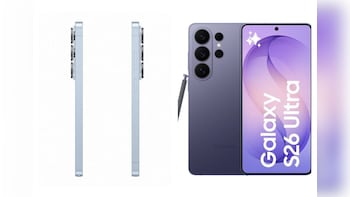 Samsung Galaxy S26 Ultra Vs Galaxy S25 Ultra: What To Expect?