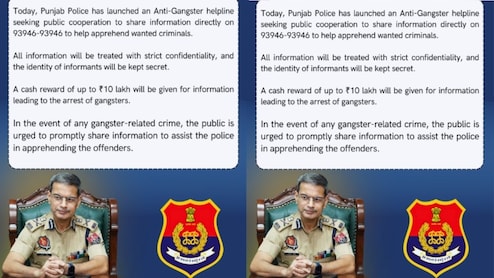 पंजाब पुलिस की एंटी-गैंगस्टर हेल्पलाइन शुरू, अपराधियों की सूचना देने पर 10 लाख रुपये तक मिल सकता है इनाम, जानिए कैसे