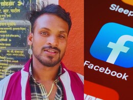 Buldhana News : फेसबुकचं &lsquo;जाळं&rsquo; अन् भीतीदायक रात्र! शेगावमध्ये तरुणासोबत भयंकर घडलं