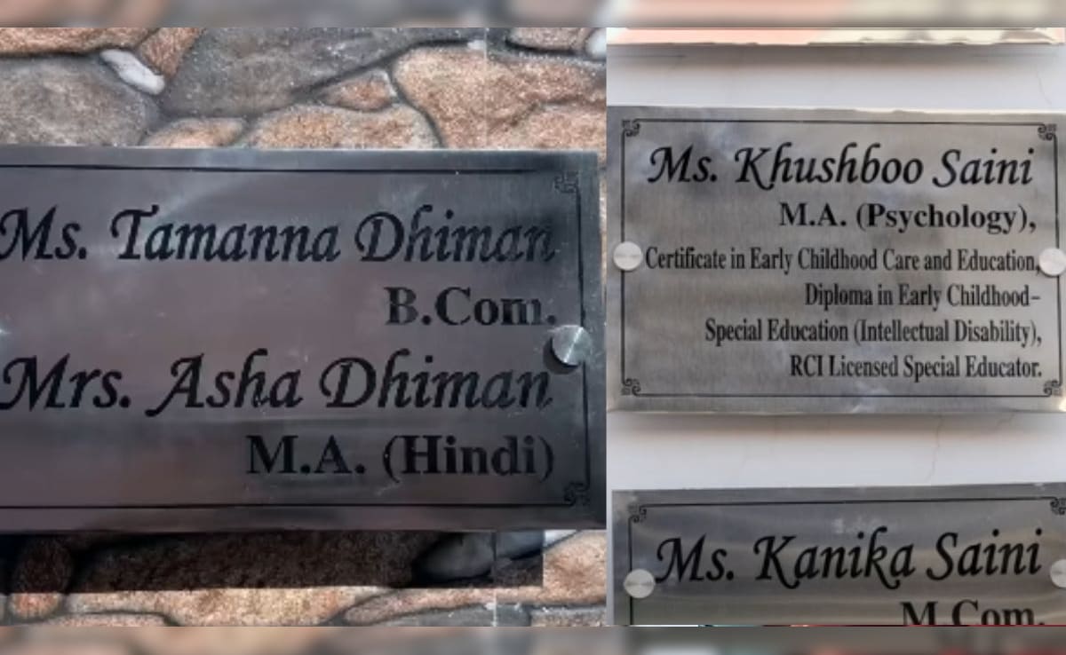 हरियाणा के इस गांव में घरों के बाहर लगी है महिलाओं के नाम की नेमप्लेट