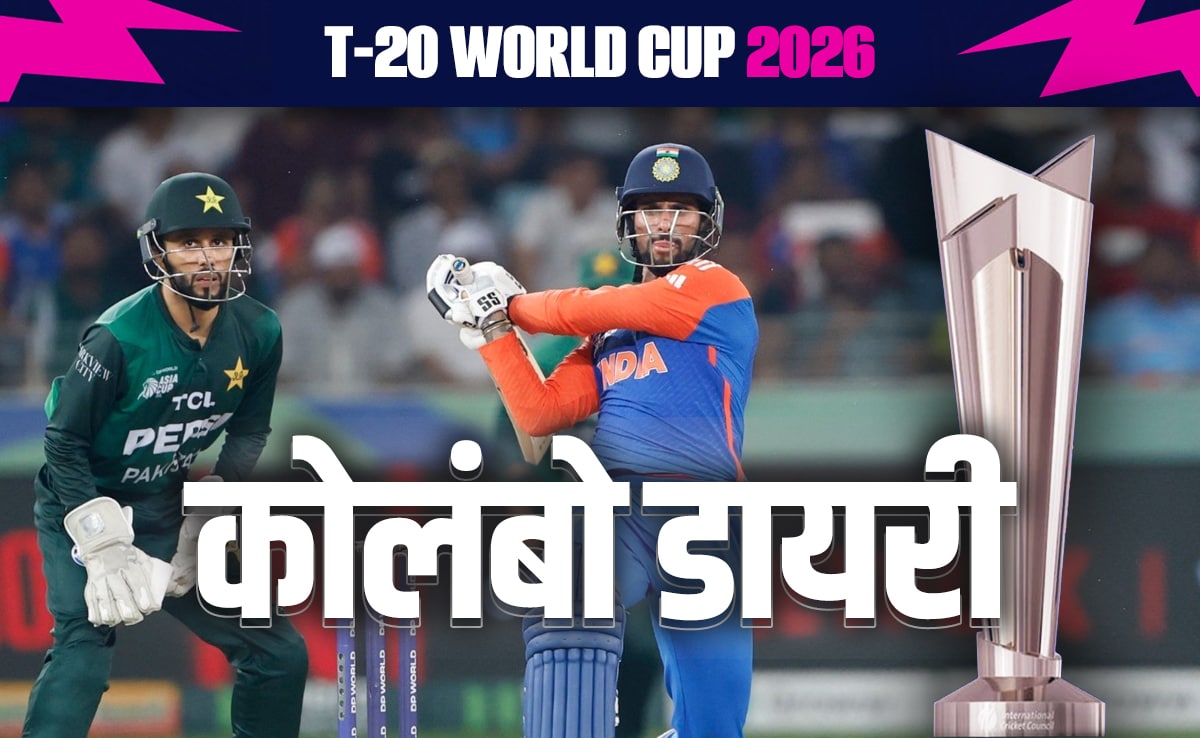 कोलंबो डायरी- पहला दिन: नेपाल-आयरलैंड के जुनूनी फैंस और बुद्धं शरणं गच्छामि से क्रिकेट स्टेडियम तक