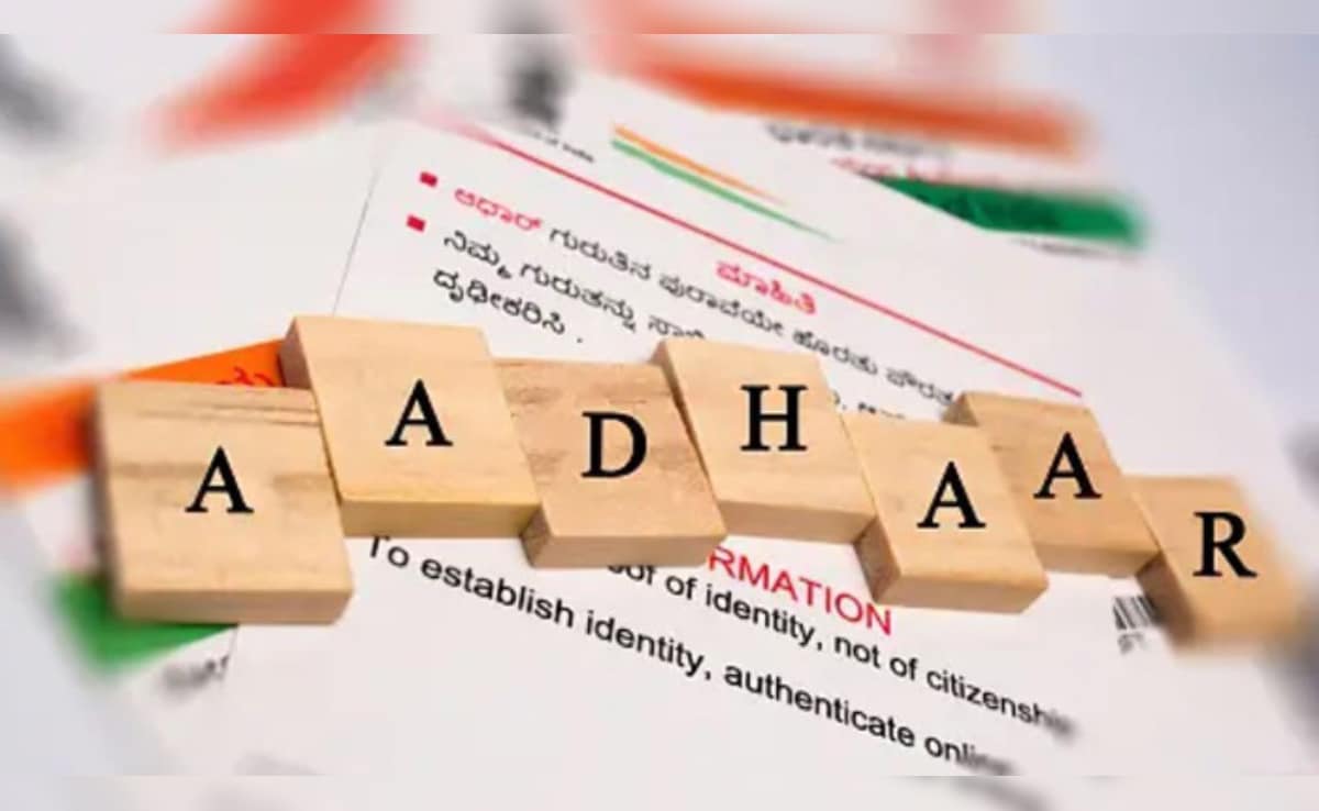 Aadhaar Lock/Unlock फीचर क्या है? जानिए कैसे बढ़ाएं अपने आधार की सुरक्षा