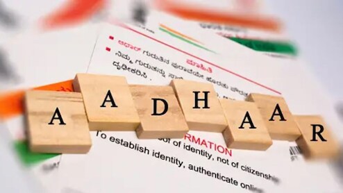 Aadhaar Lock/Unlock फीचर क्या है? जानिए कैसे बढ़ाएं अपने आधार की सुरक्षा