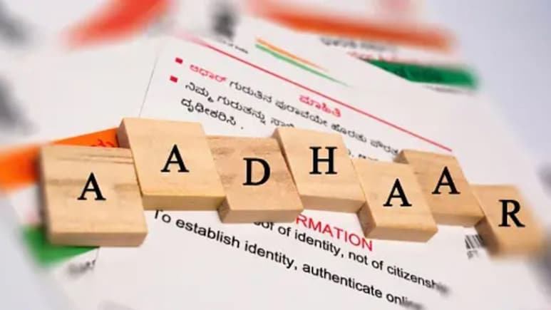 Aadhaar Lock/Unlock फीचर क्या है? जानिए कैसे बढ़ाएं अपने आधार की सुरक्षा