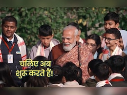 Pariksha Pe Charcha 2026 LIVE: बच्चों को पढ़ाई का गुरु मंत्र दे रहे PM, स्टूडेंट्स पूछ रहे हैं सवाल