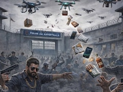 पंजाब की हाई सिक्योरिटी जेल में कैसे पहुंच रहा बैन सामान? बीजेपी ने भगवंत मान सरकार से पूछा