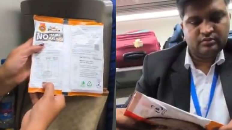 वंदे भारत ट्रेन में प्लास्टिक पैकेट में गर्म रोटी परोसने पर विवाद, यात्री ने उठाया सवाल, IRCTC से मांगा जवाब